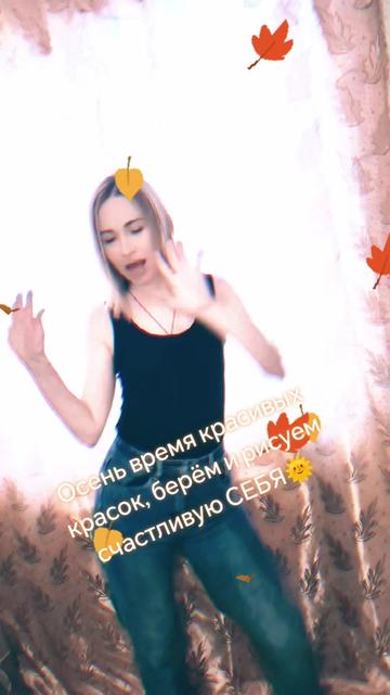 @Ольга Сергеевна😎