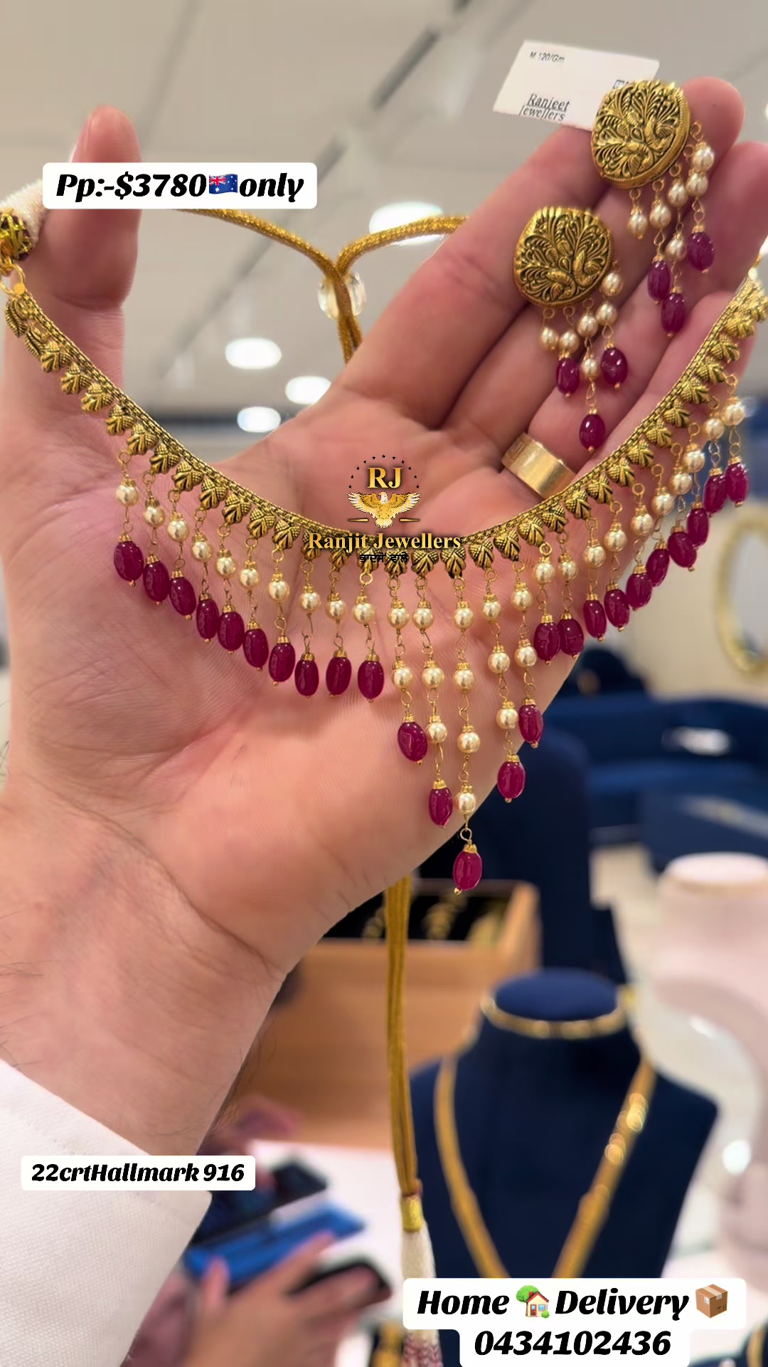 @Ranjit Jewellers