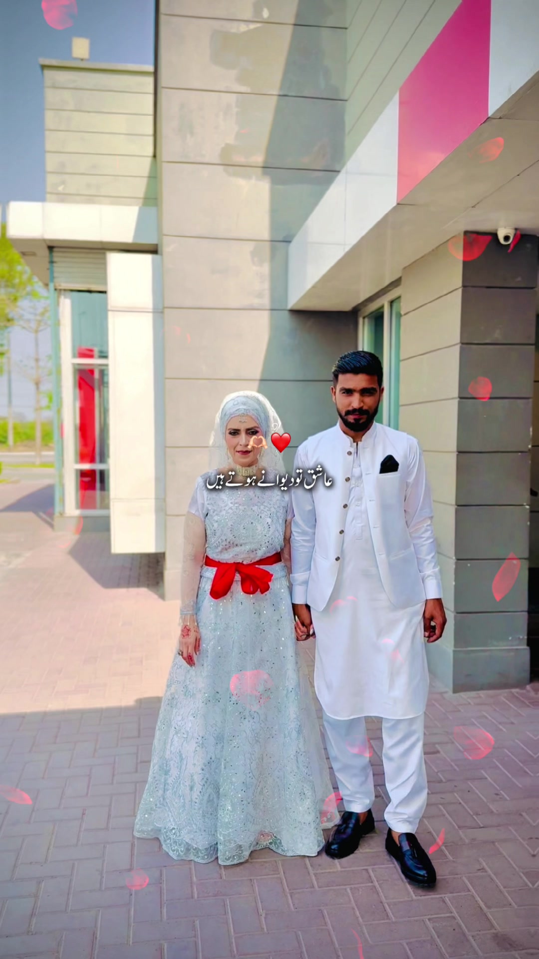 @Abdul Rahman🇵🇰Esraakbaş🇹🇷