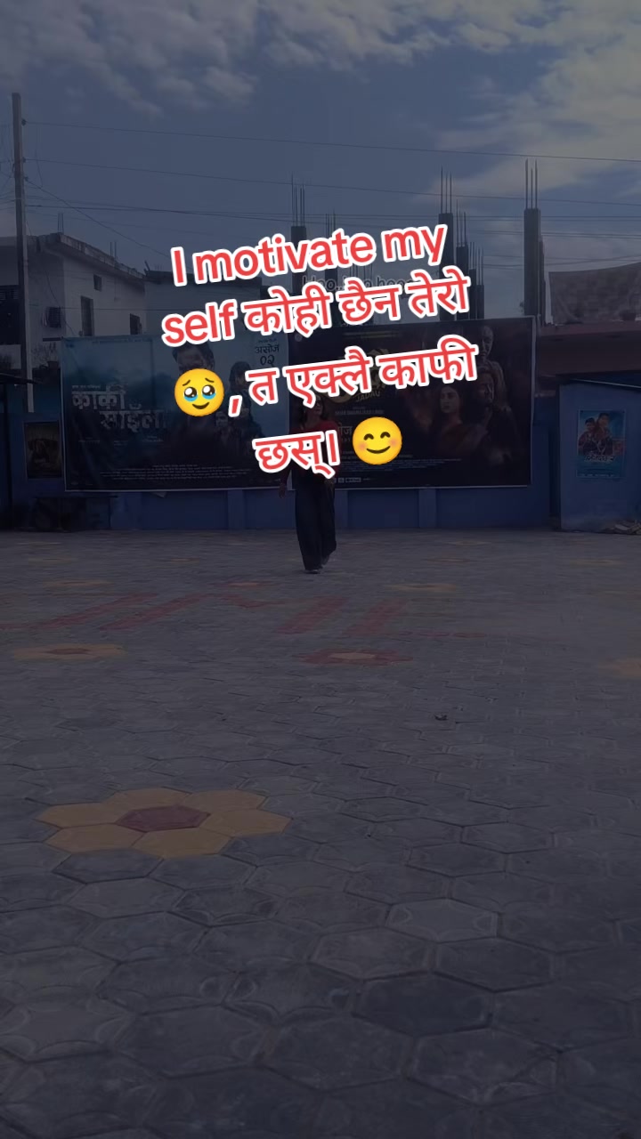 @saud paru
