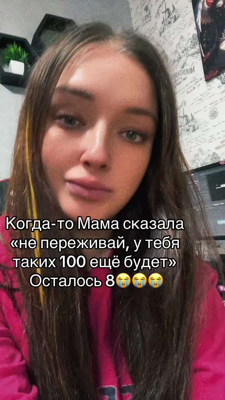 @uzinger_family