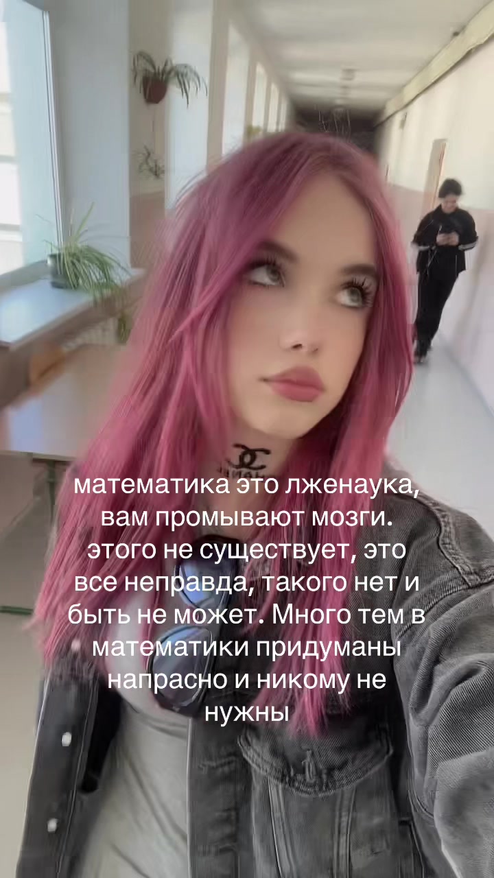 @ТГК:доминика вейн