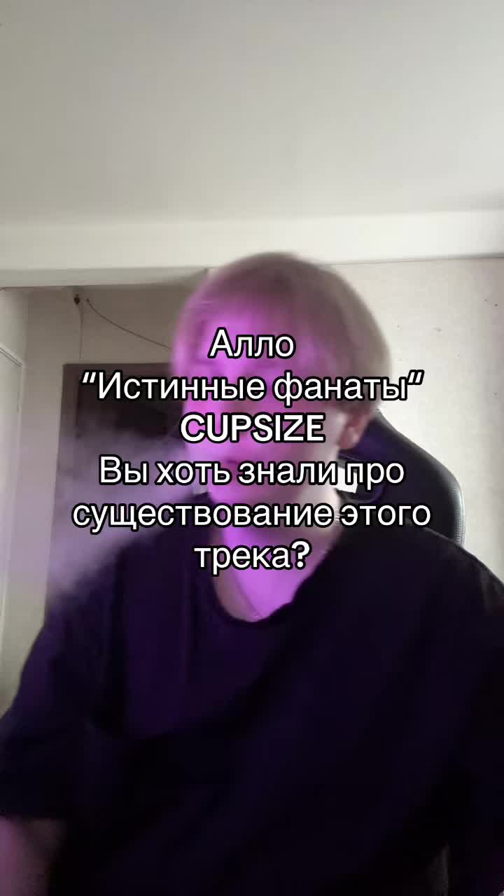 @ГОРЯЧКА