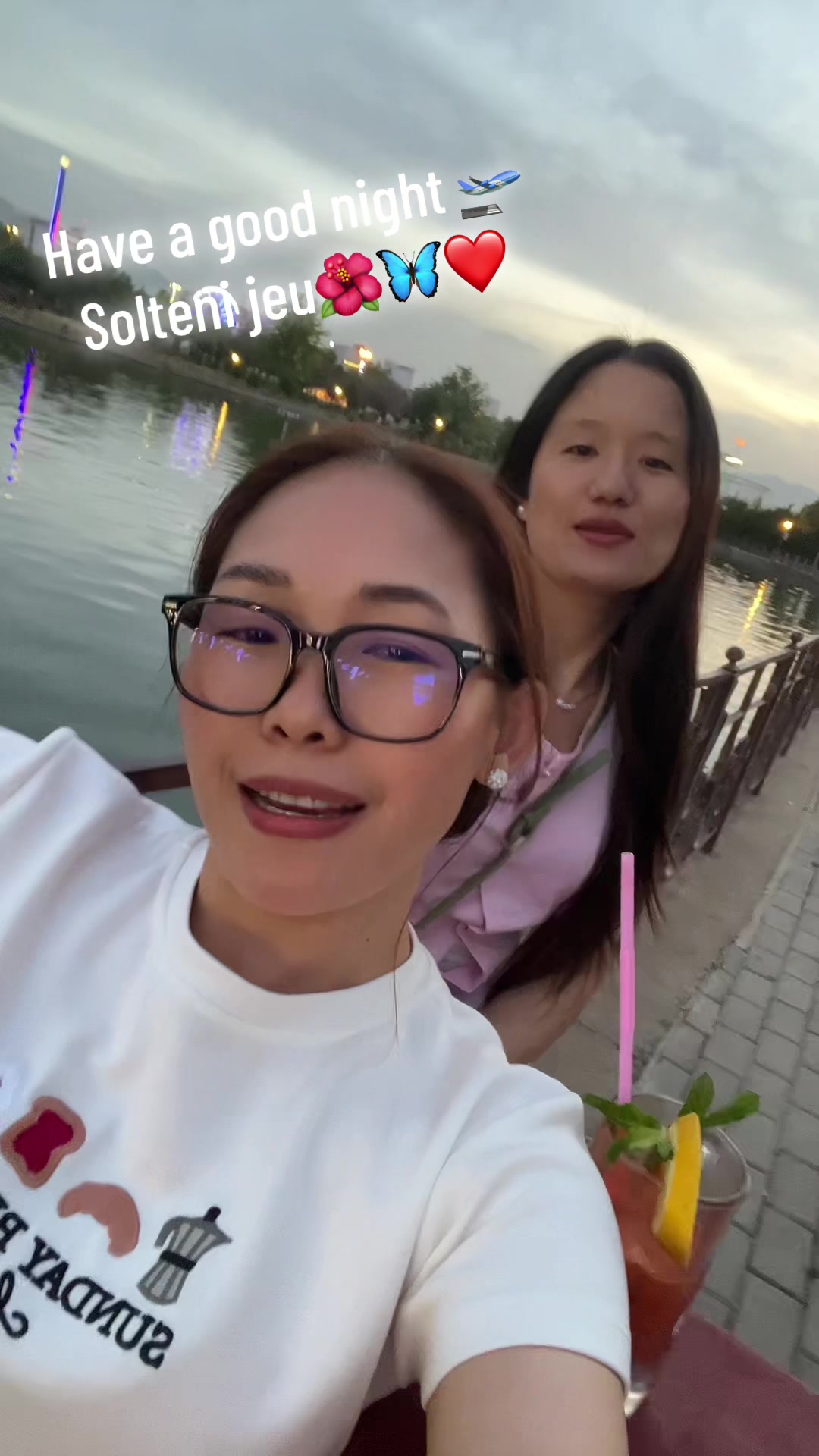 @pramily🦋❣️