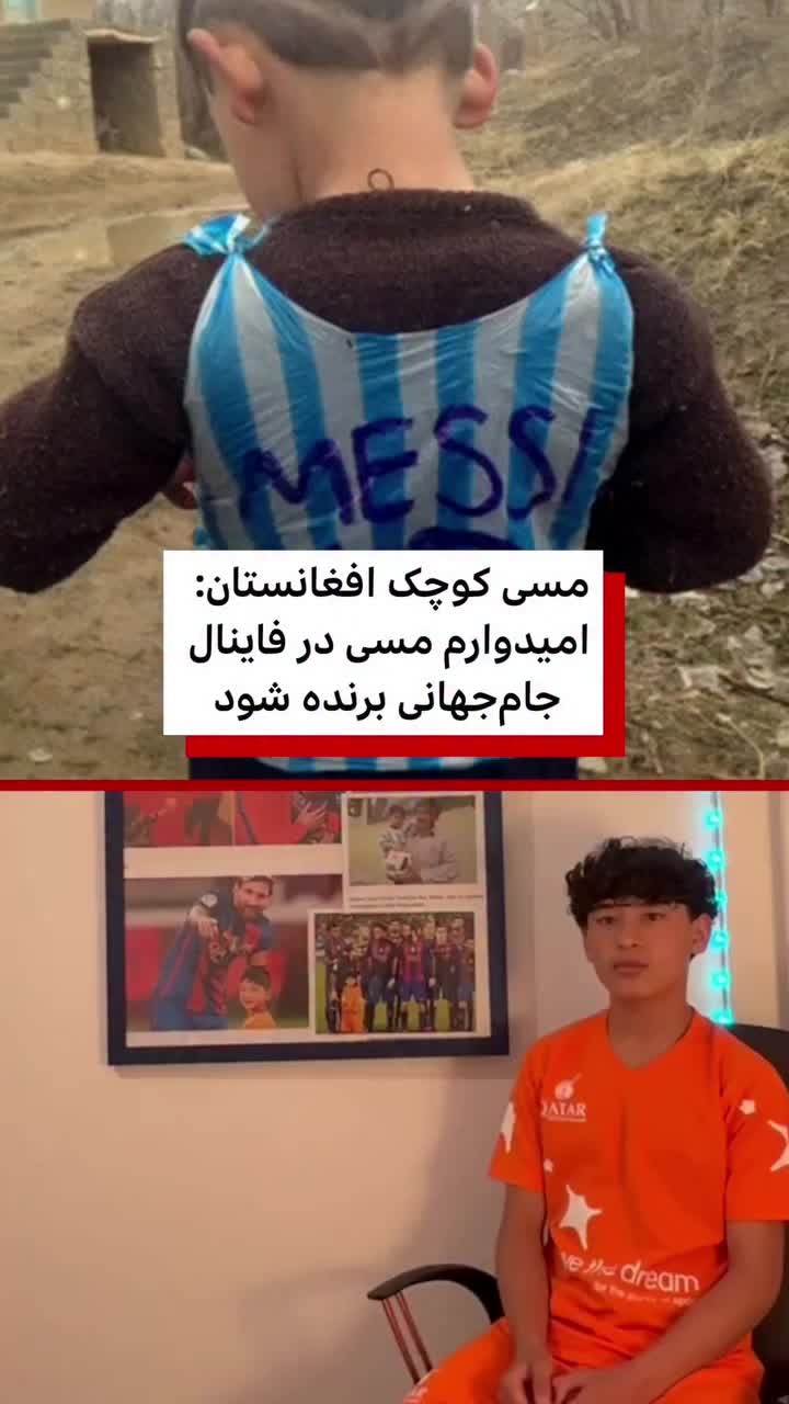 @Aziz_Azizi