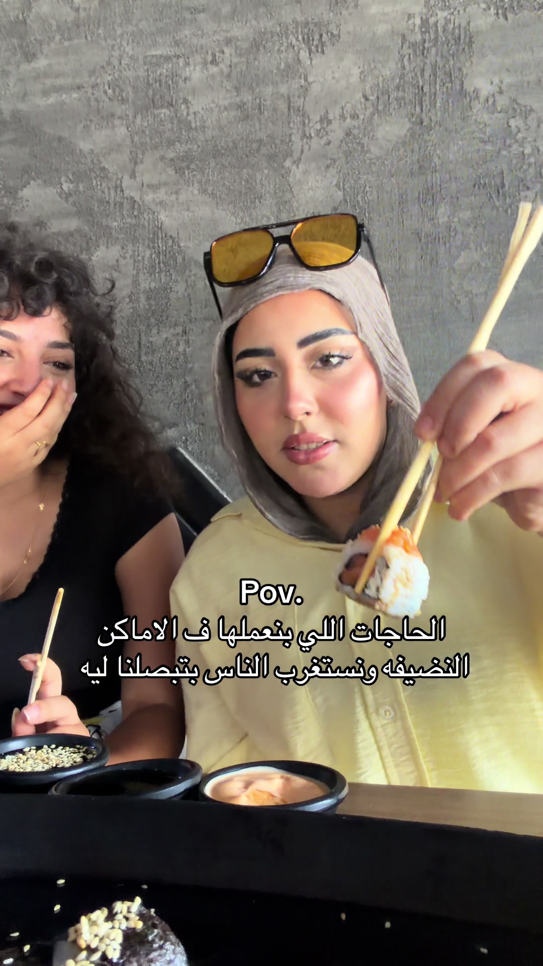 @دُعاء نَوّار