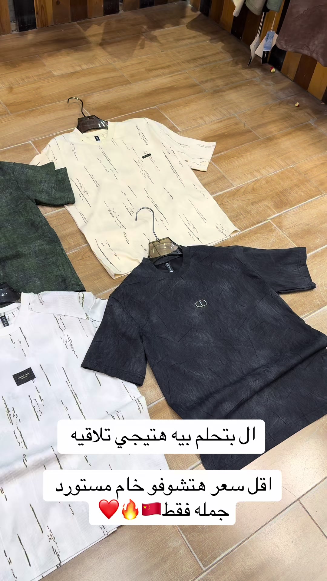 @مكتب M.ATTa