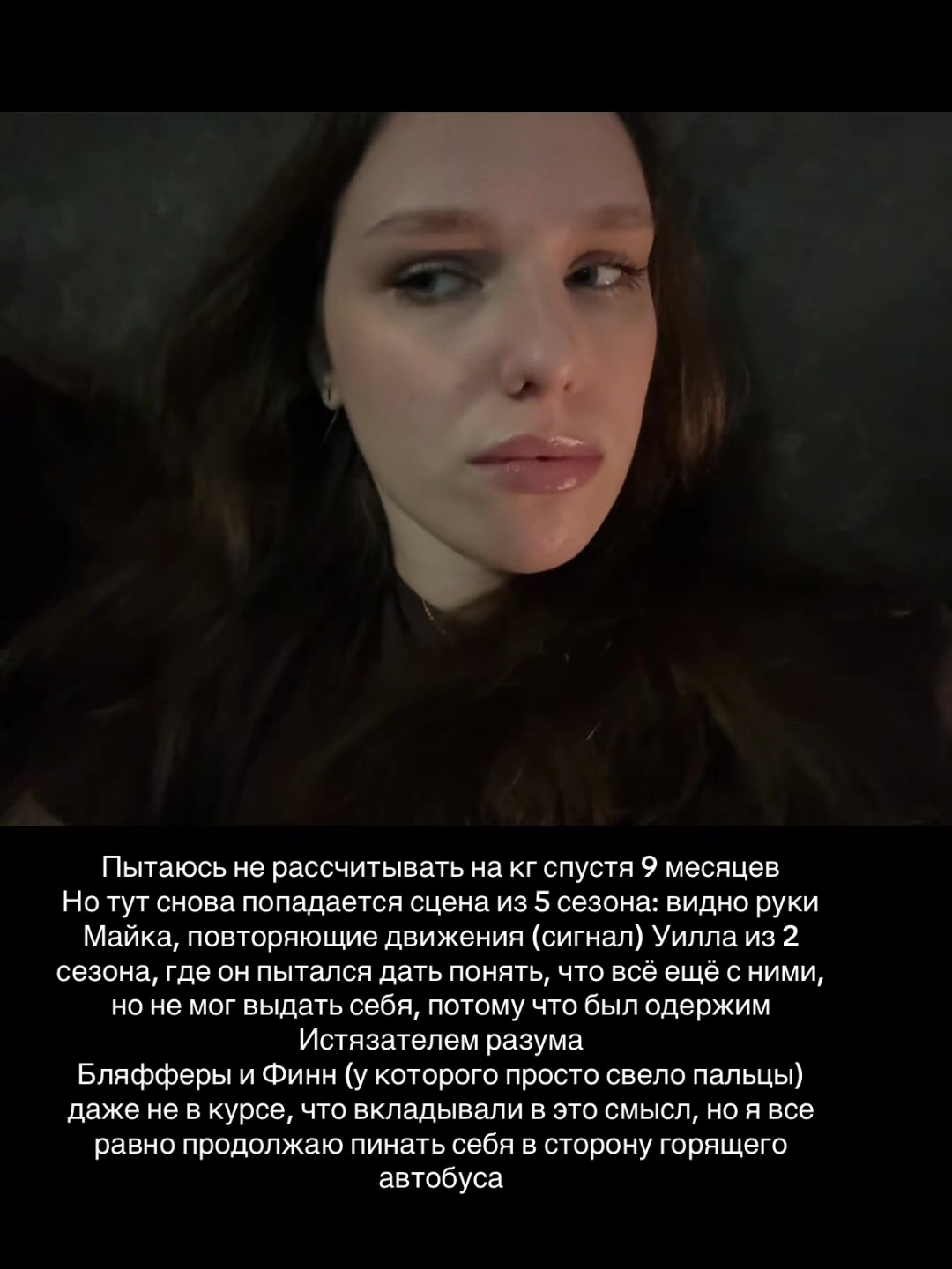 @тгк: нова