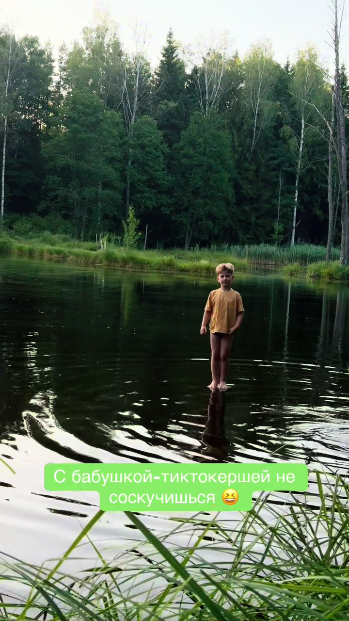 @Ольга Кот