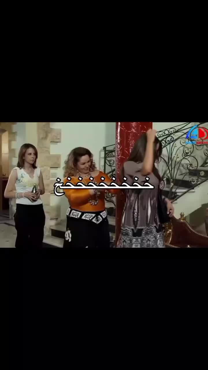 @راندي اتبضن