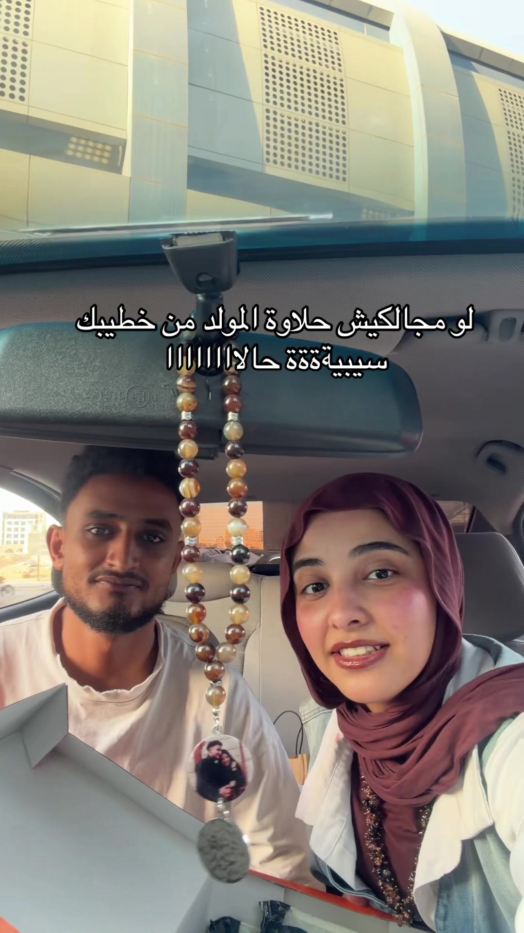@♥️تقى المطقطقة♥️
