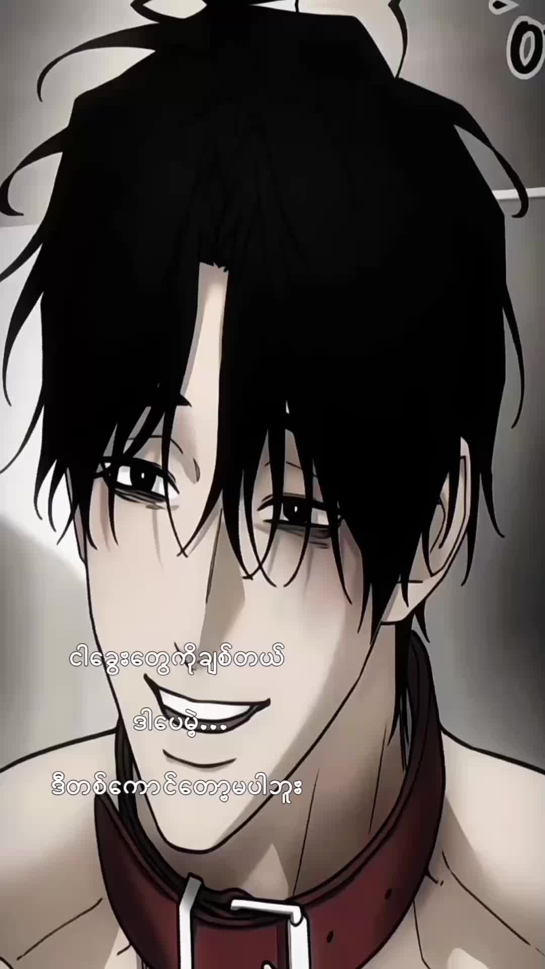 @𝗮𝗲𝗰𝗿𝗮𝗻