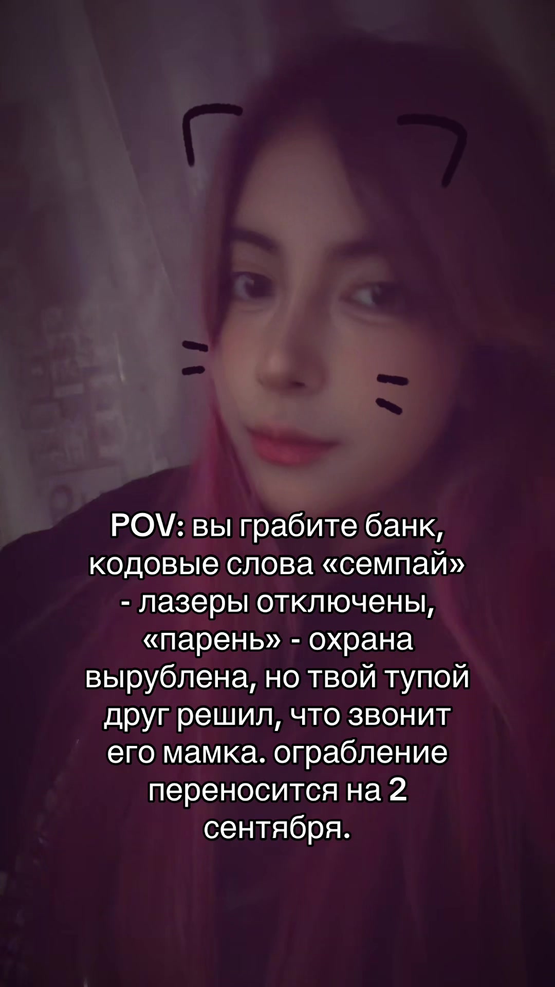 @маша бакагета