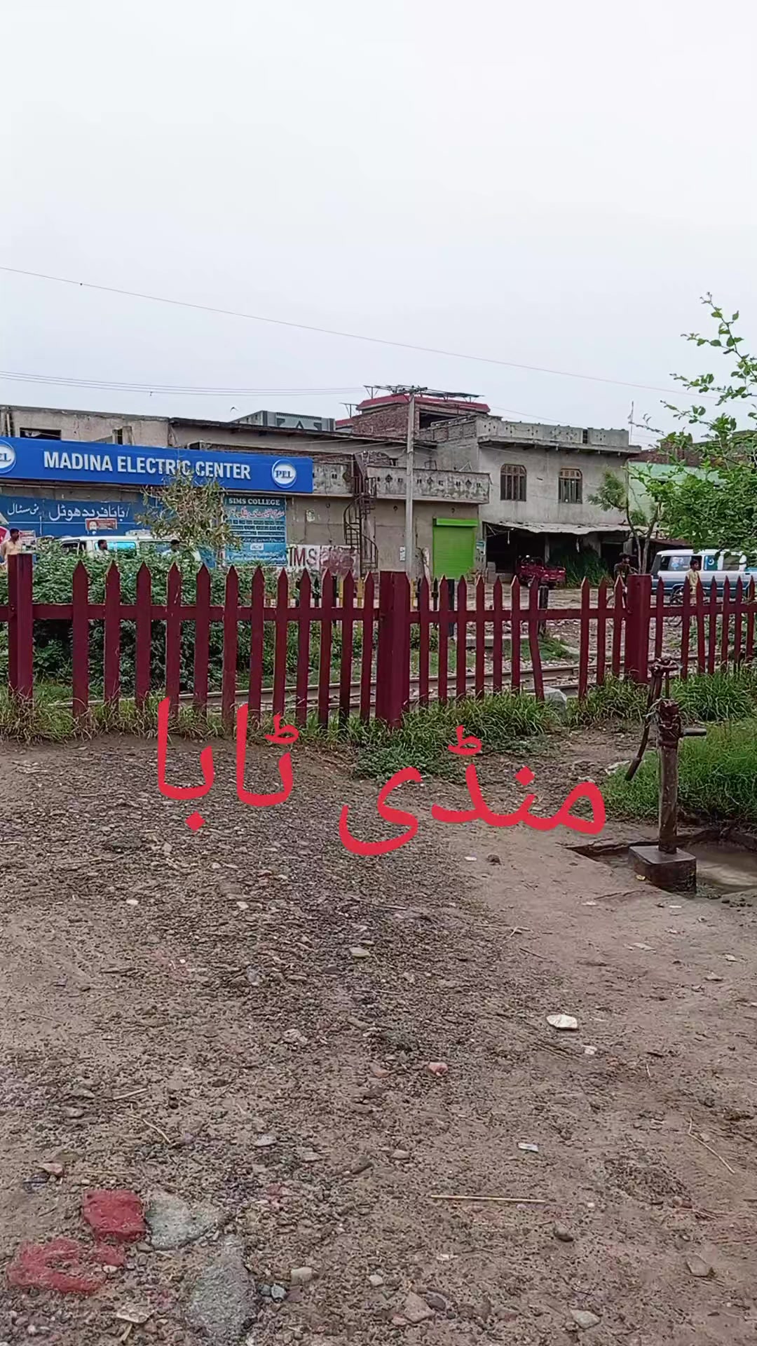 @Rai Toqeer