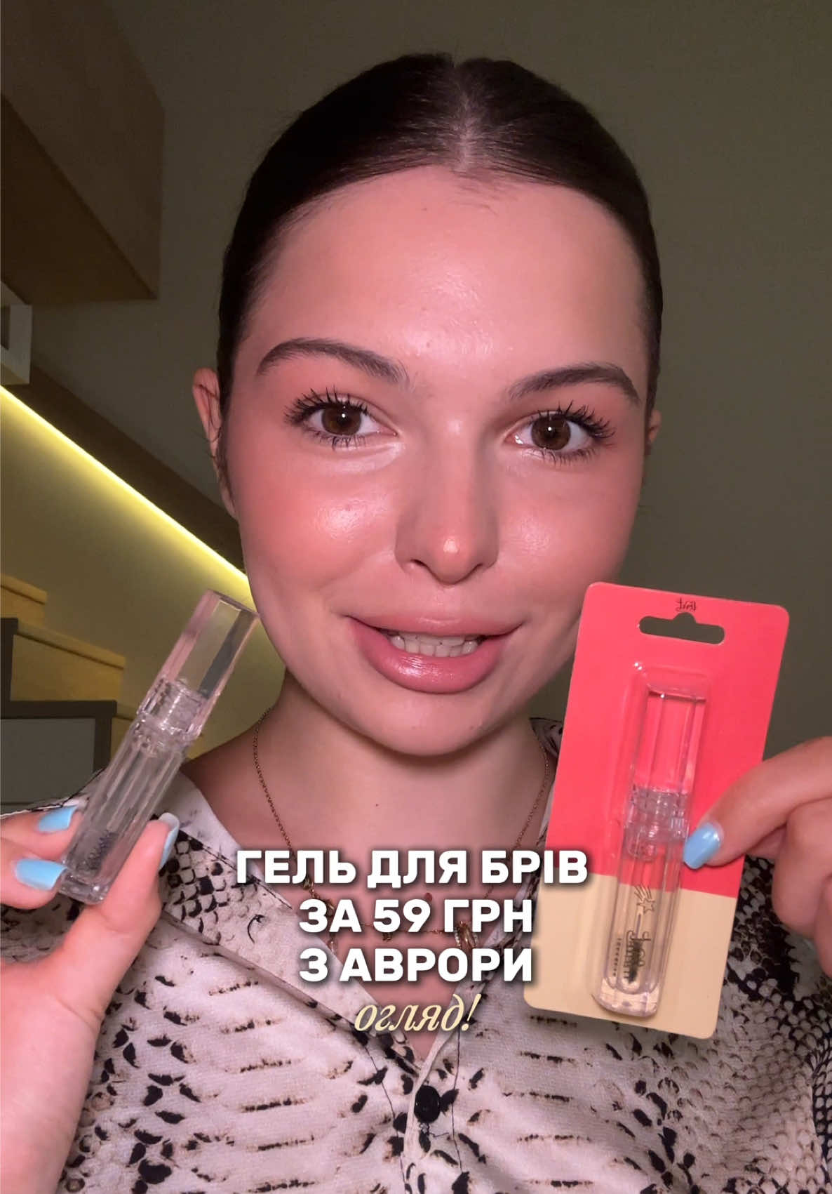 @поліша✨
