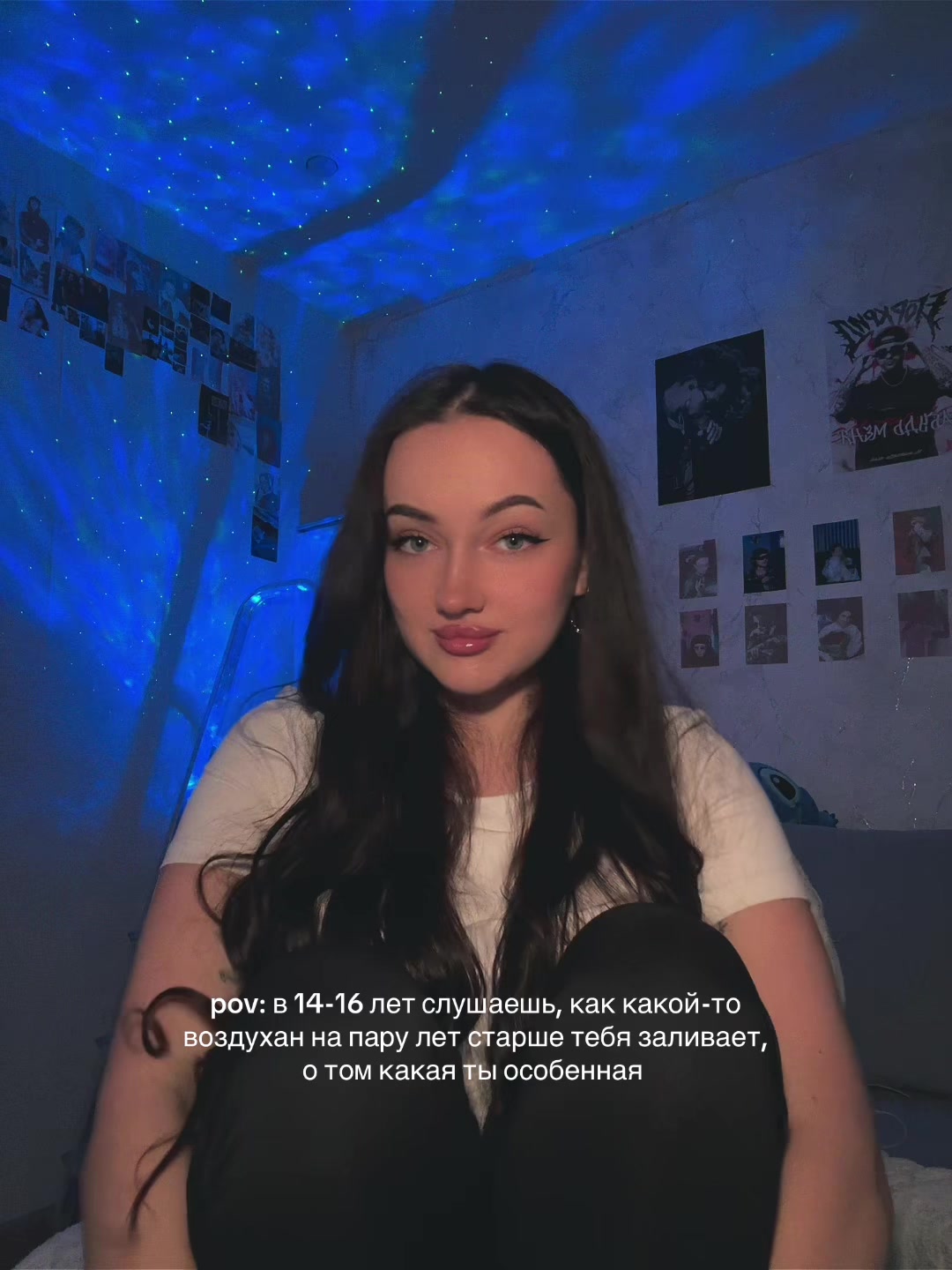 @алинкас