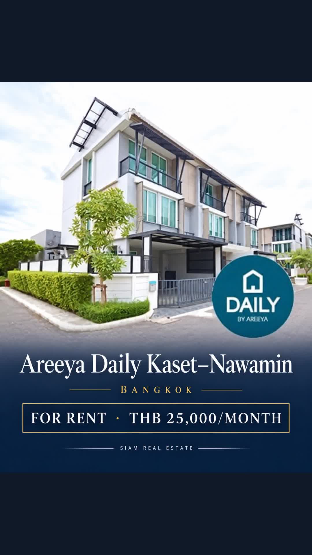 @siam.realestate