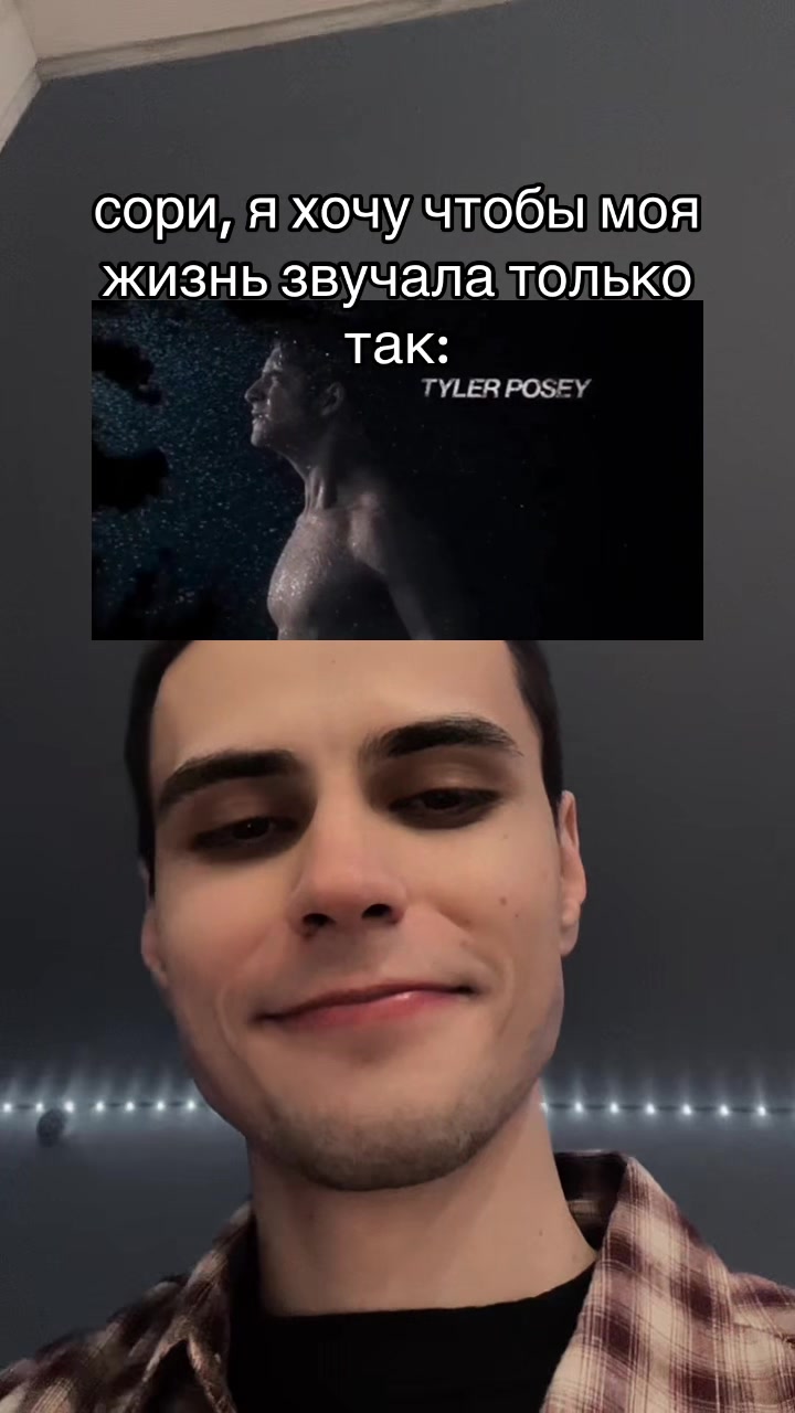 @НОВА