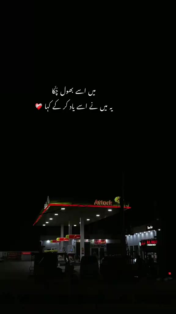 @ibrahim Rajput