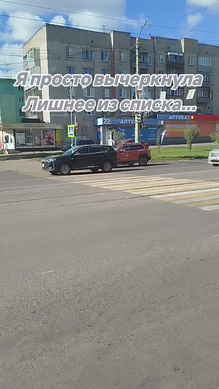 @Галчонок