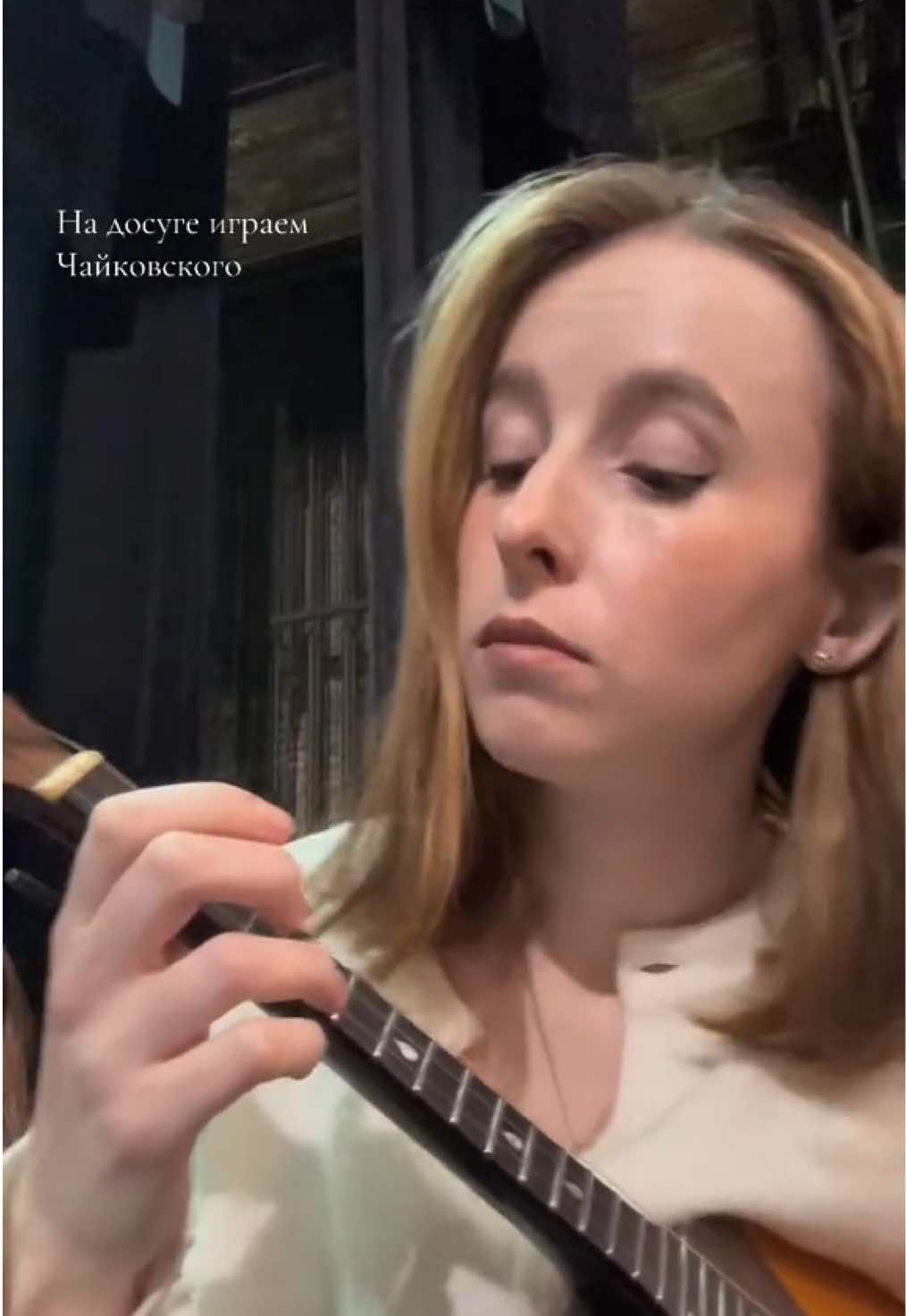 @Ан_н_ечка