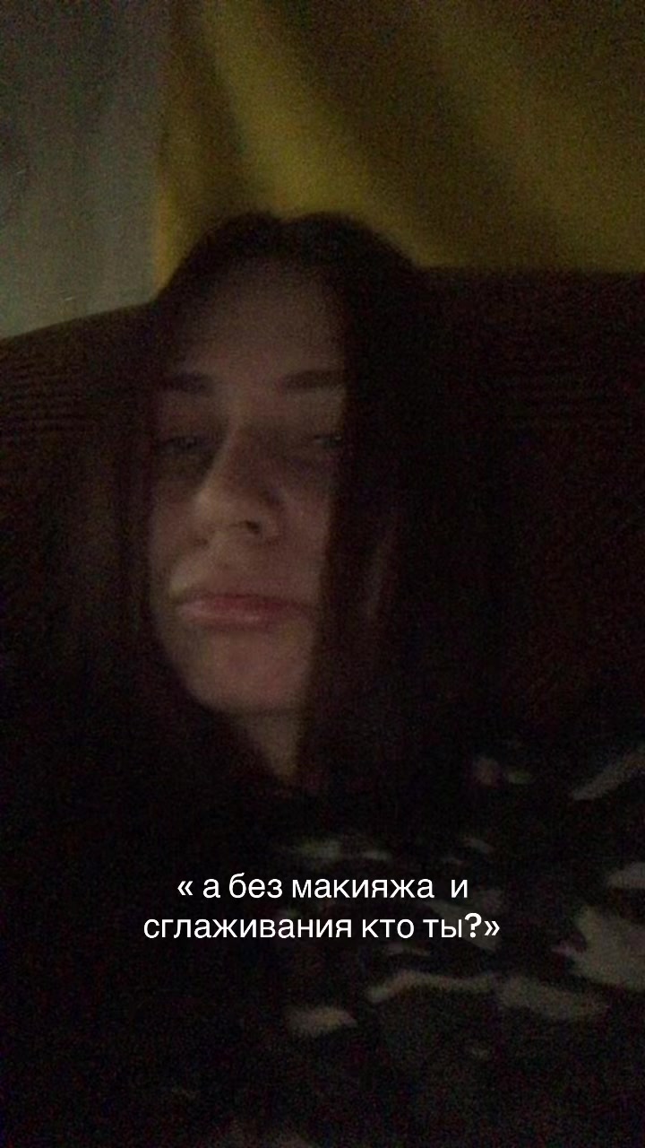@Верди