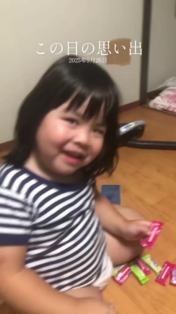 @置かれた場所で咲きなさい🤴金太郎🤴to👸瑠海👸