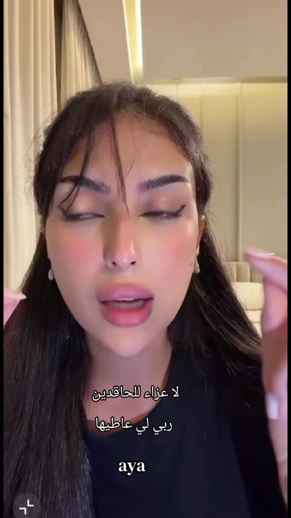 @aya🤍🤎🇲🇦