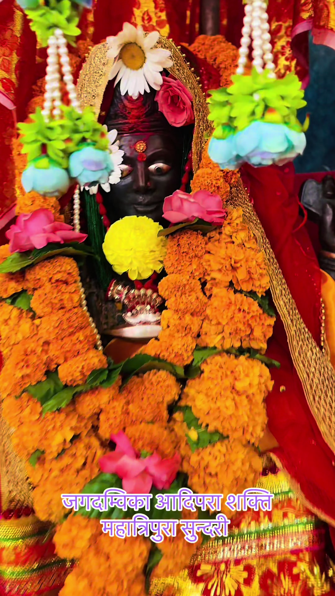@📿ॐदिव्यत्रिपूरा आनंद गुरुमाँ