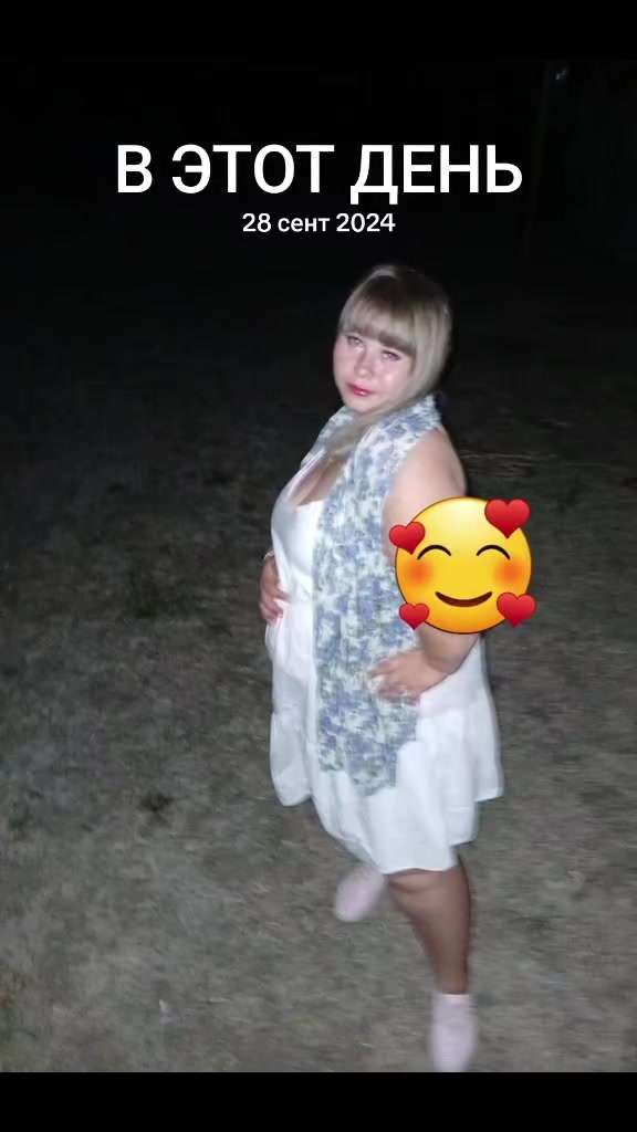@Anastasia