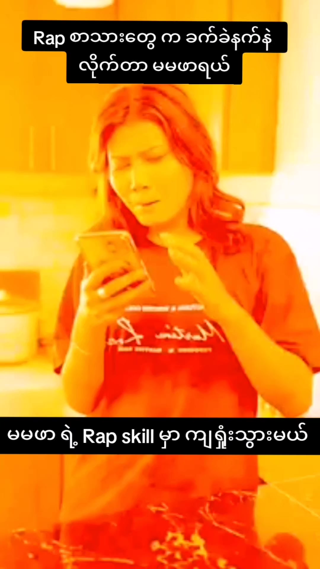 @16 pk đŹ