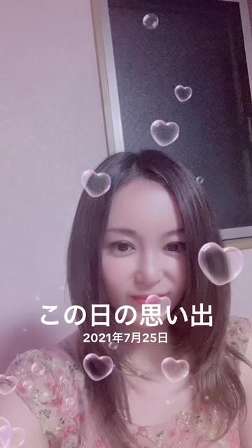 @Maho Tachibana