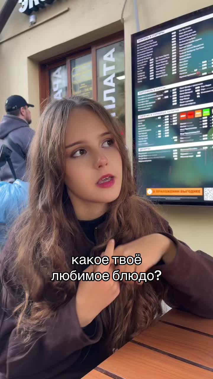 @тгк: 🎀alitwisha🎀