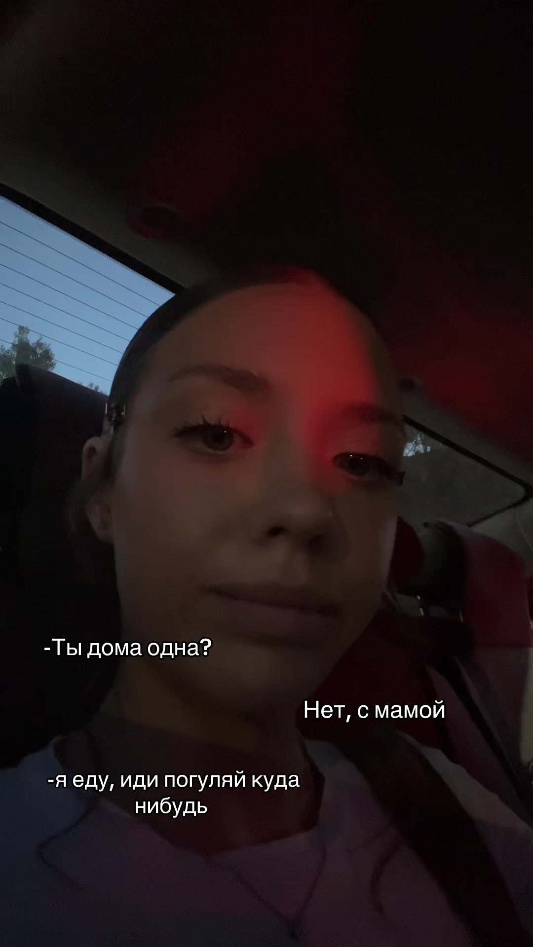 @Тгк:GucciFlipka