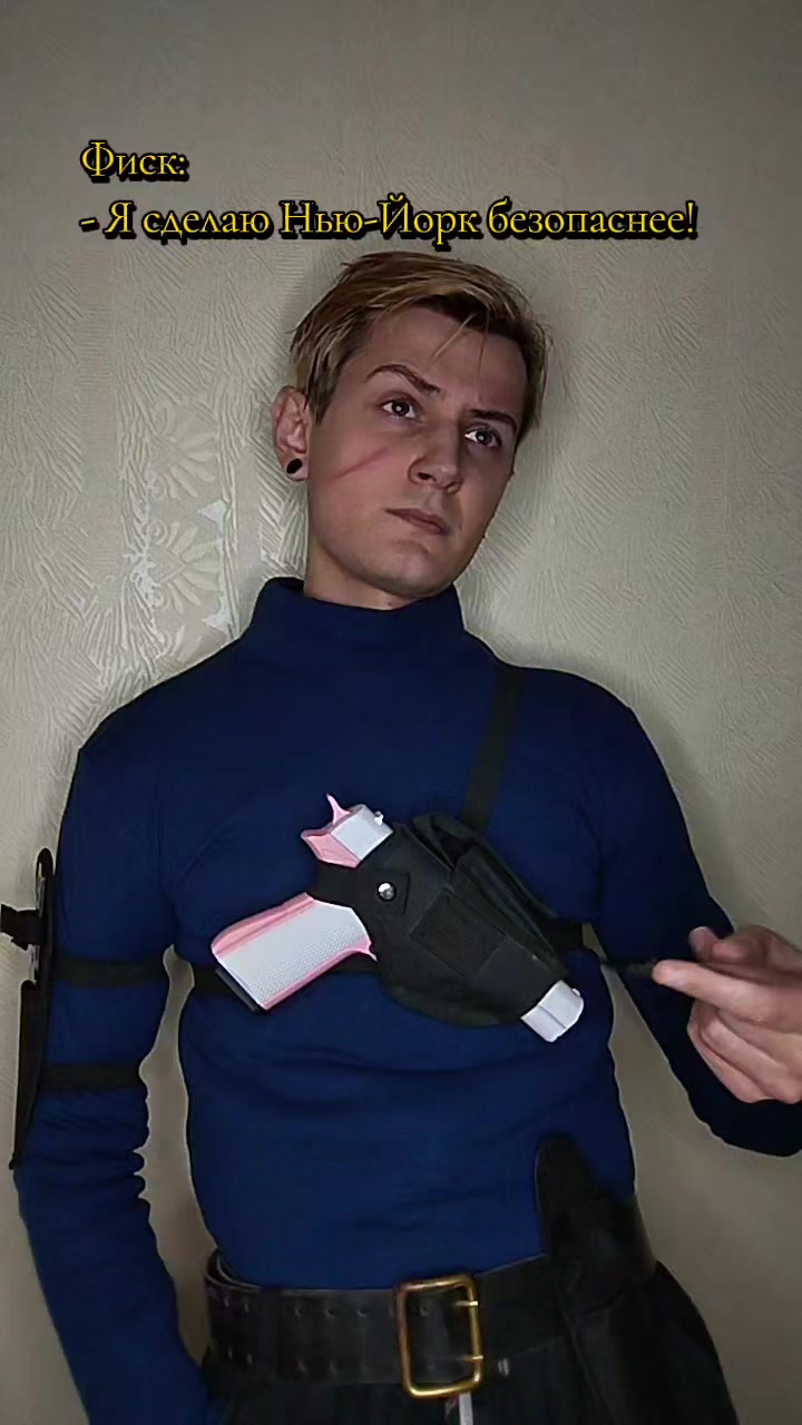 @Женя П&euml;са