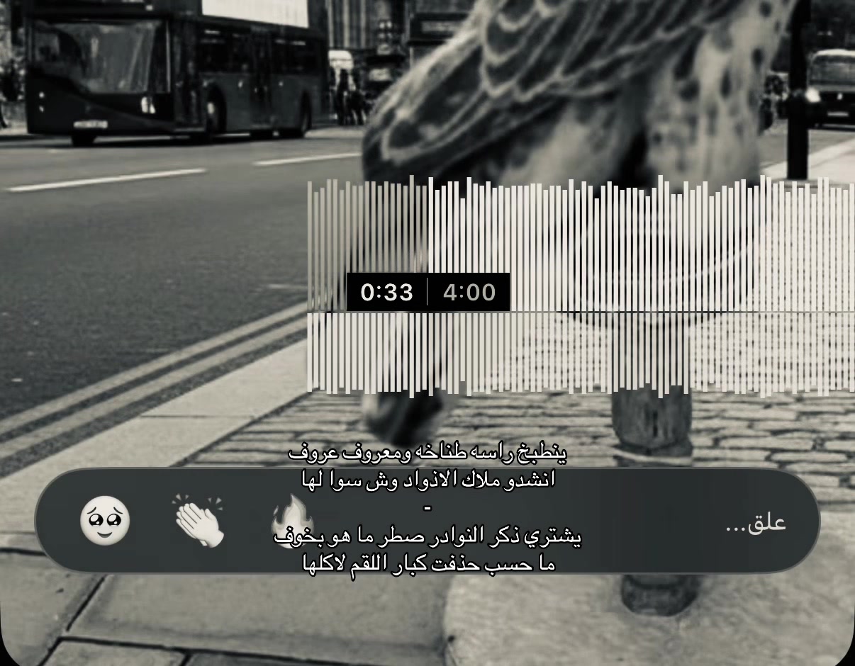 @7HN