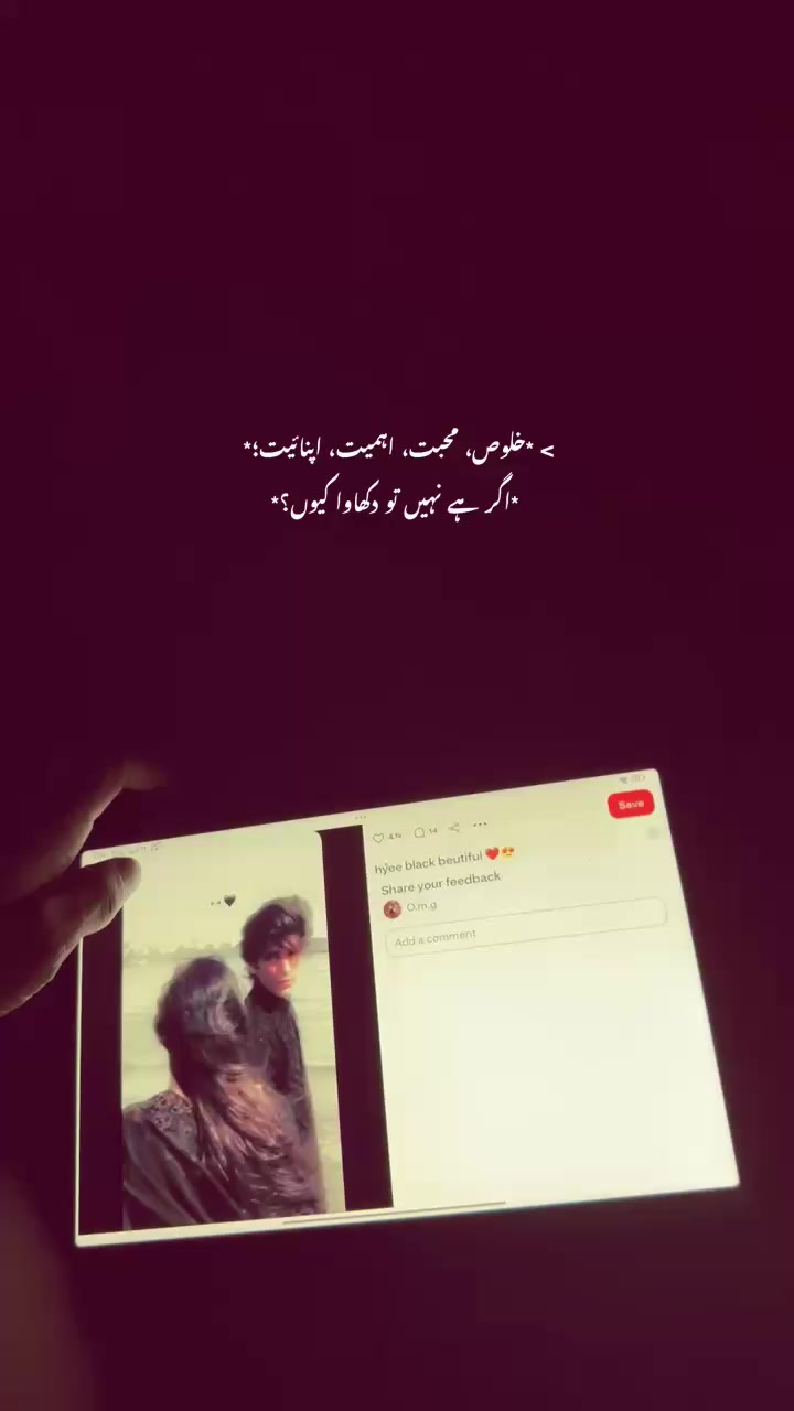 @ᴬᵂᴬᴿᴬ.🙌🏻🙂
