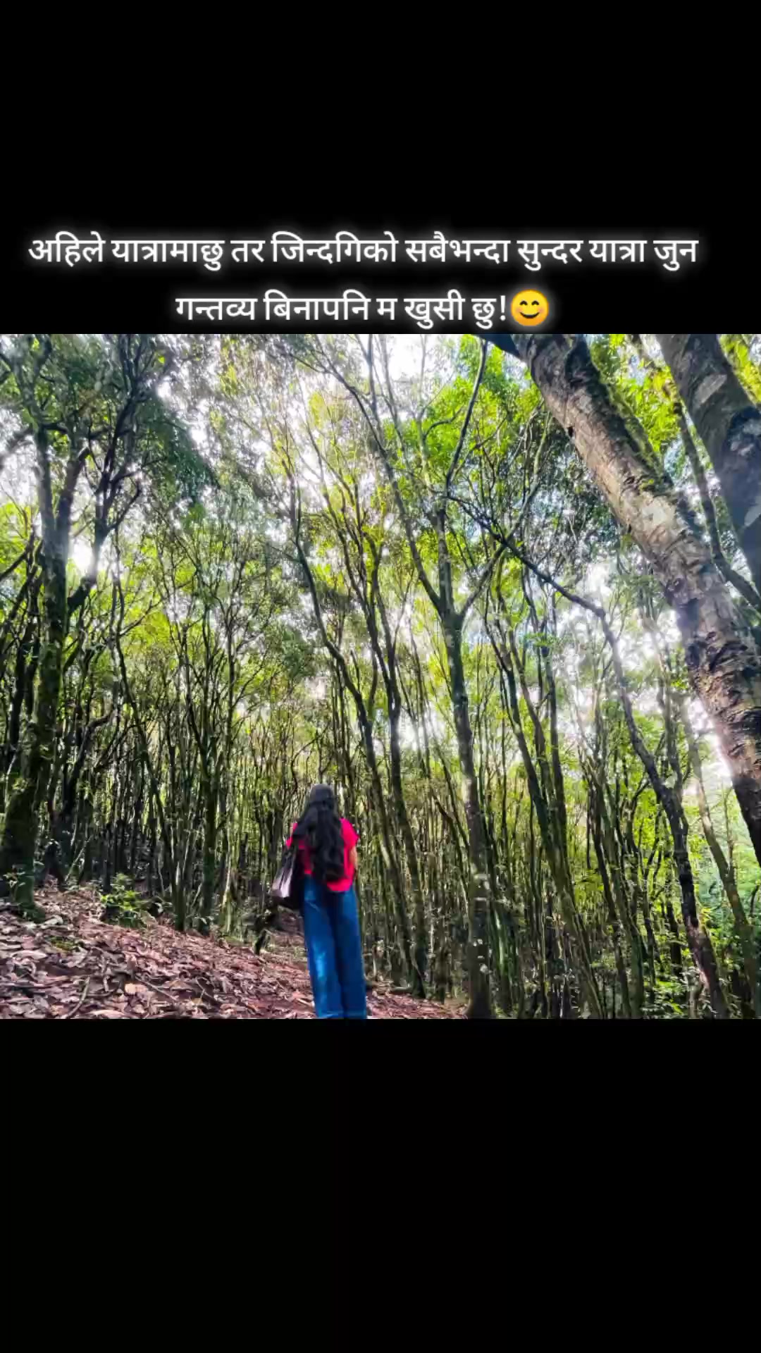 @Janu stha🦋💎❤️