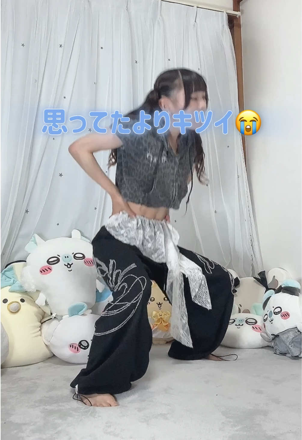 @waniðŠð¹11/13ã«ç¡æã¯ã³ãã³ã©ã€ãinç§èå