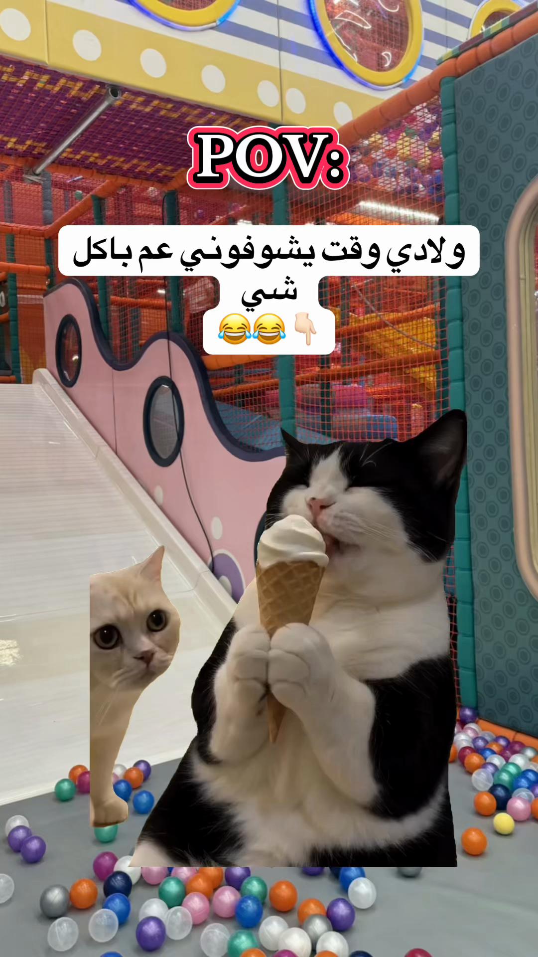 @روتينات أم آية Om Aya