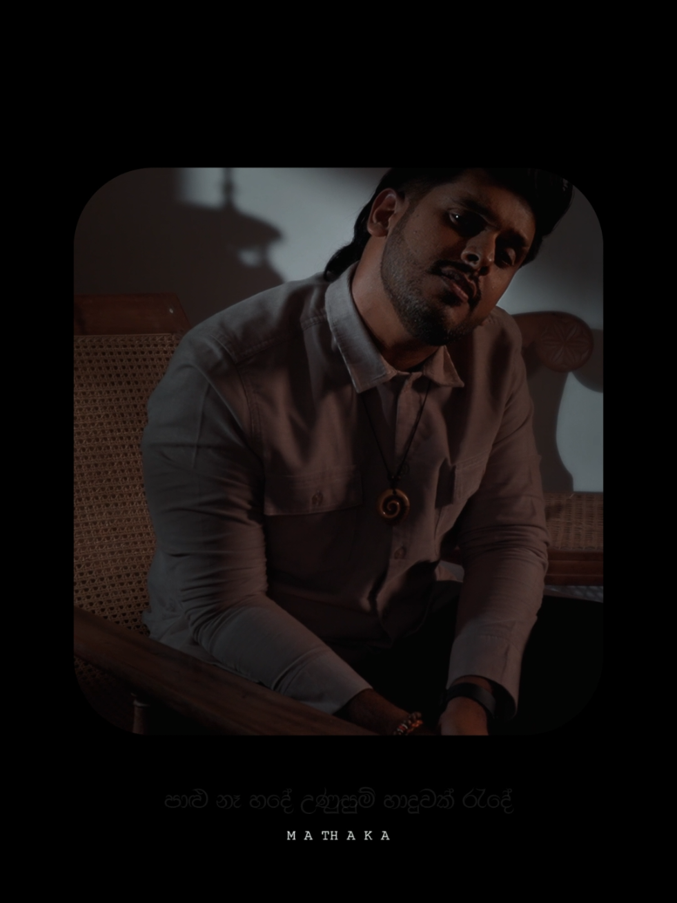 @𝙼 𝙰 𝚃𝙷 𝙰 𝙺 𝙰