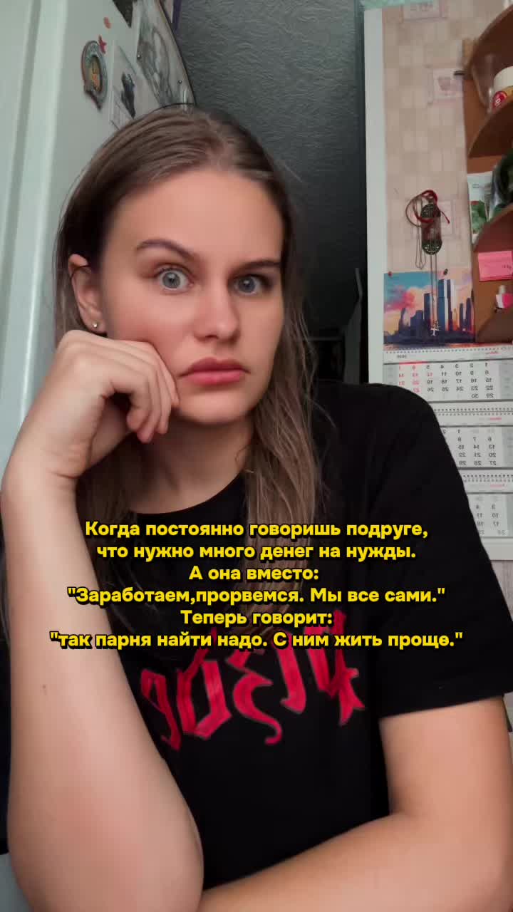 @тгк Скучная жизнь
