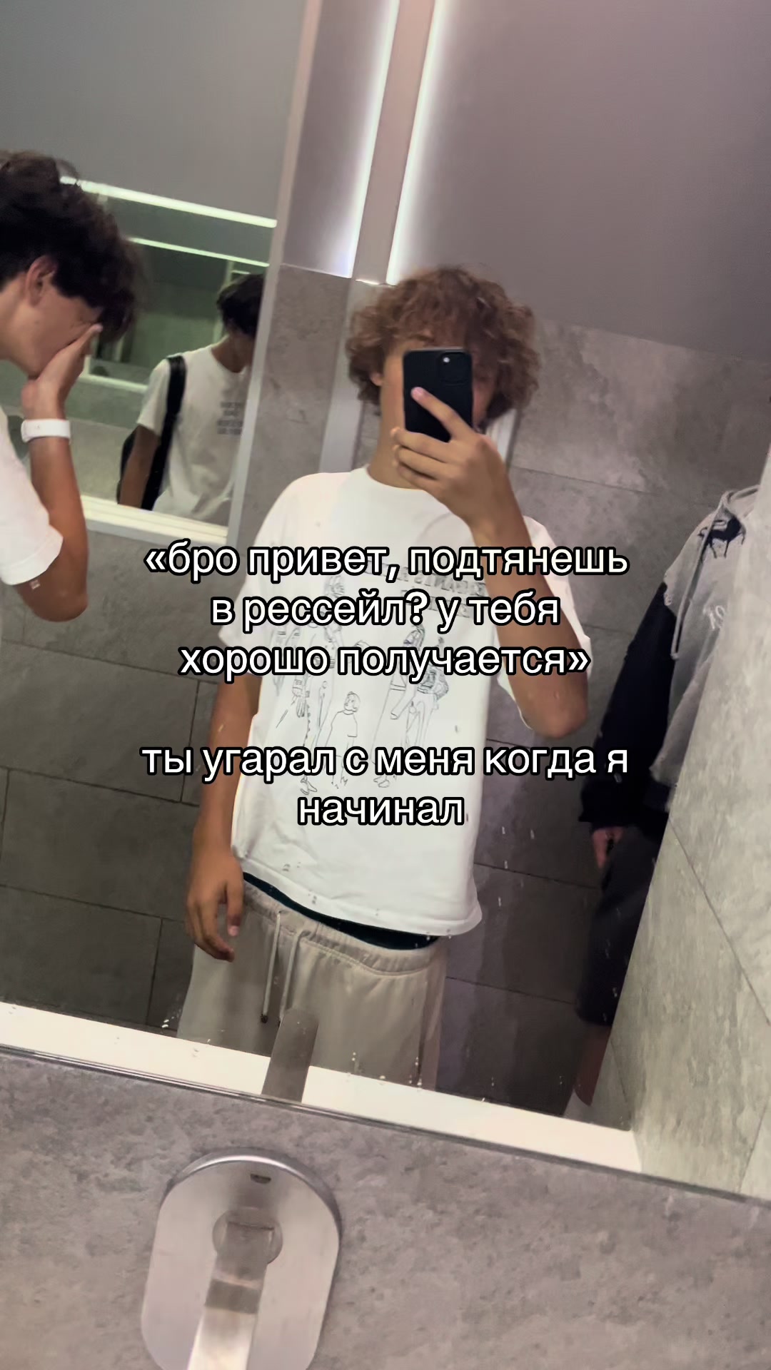 @Тгк Yari shop