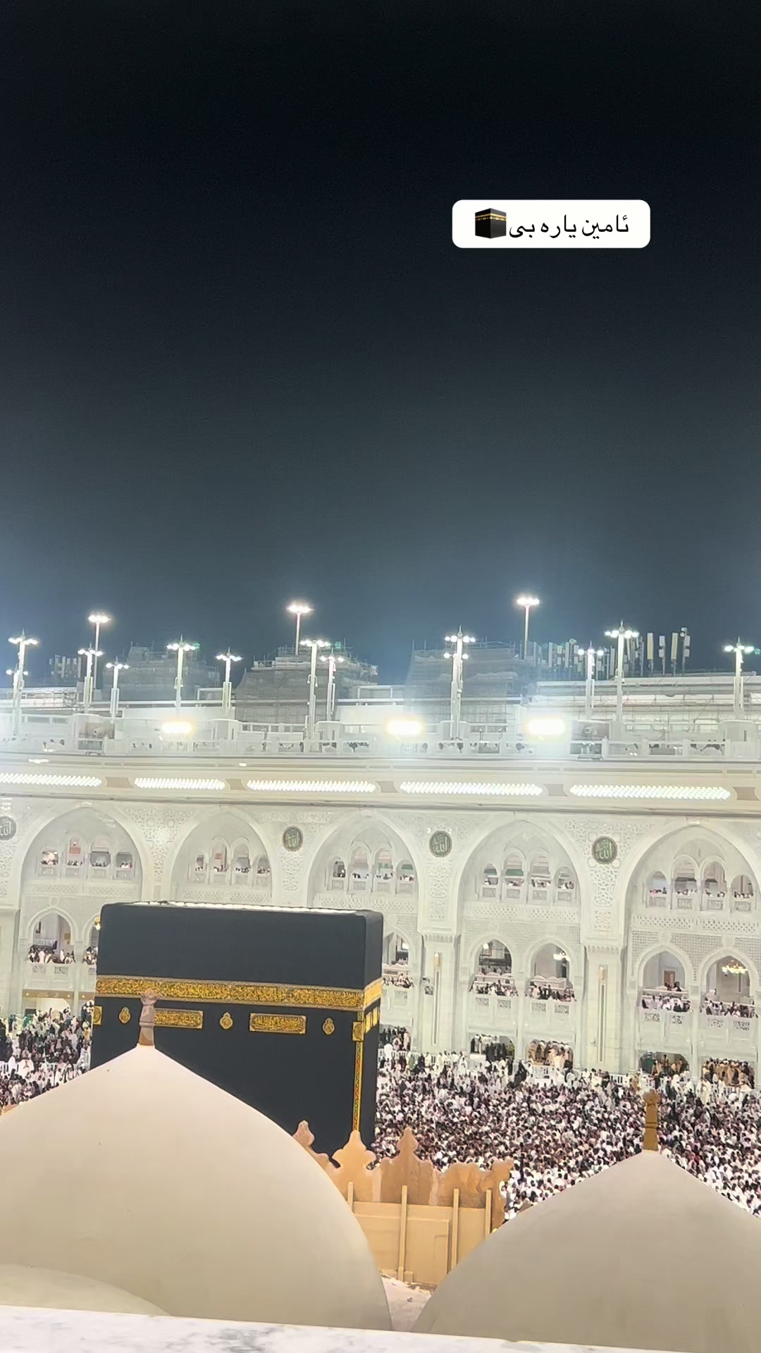 @slemane.city