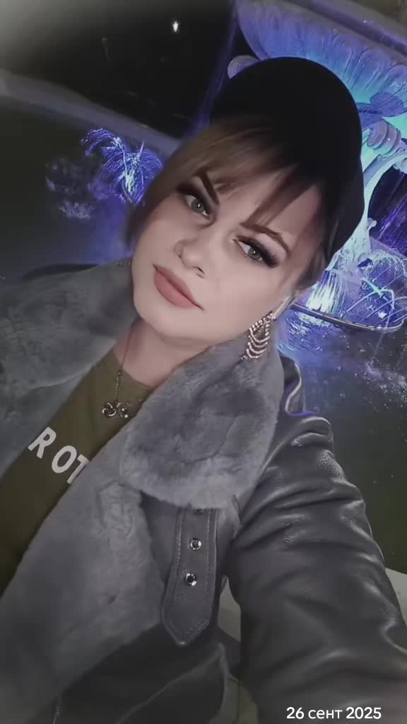 @Олечка