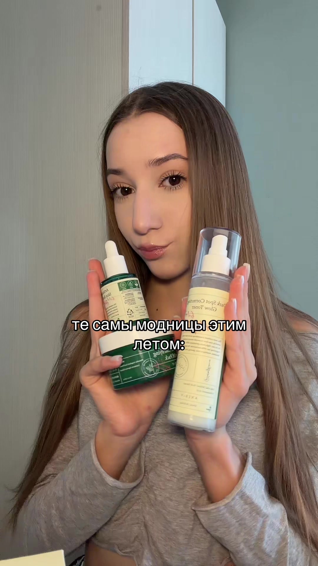 @виккусс🪷
