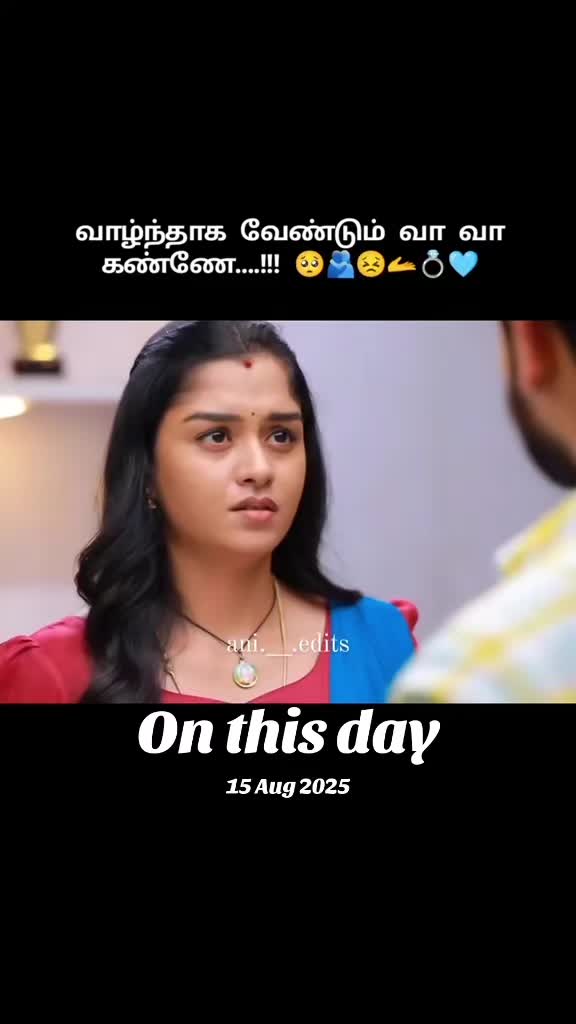 @KamalaRaj