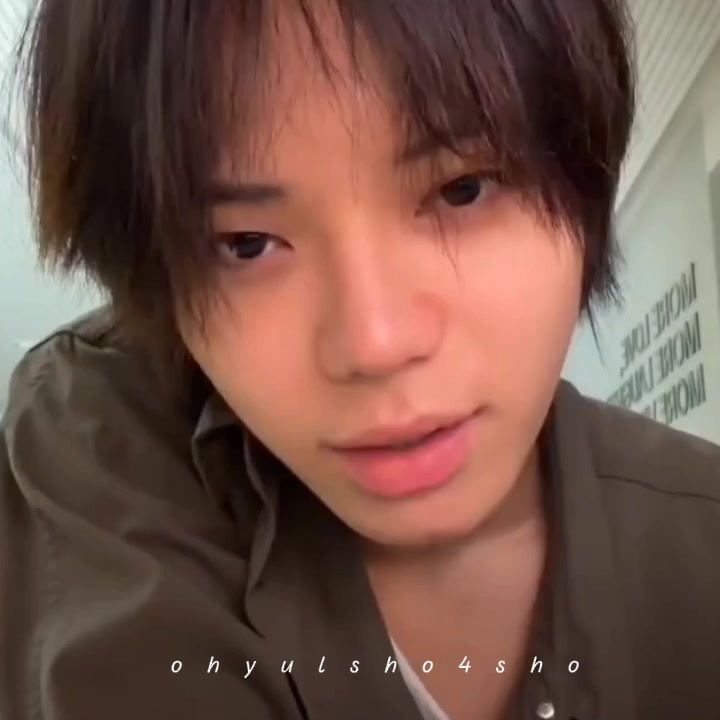 @dek oyul