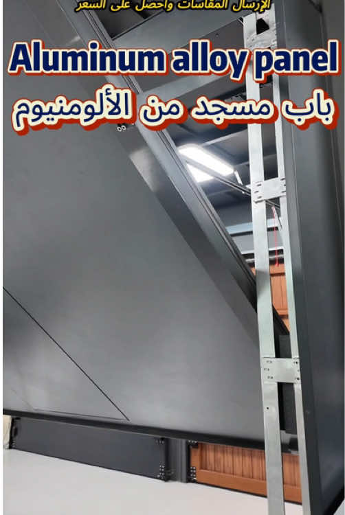 @shengtuo.garagedoors