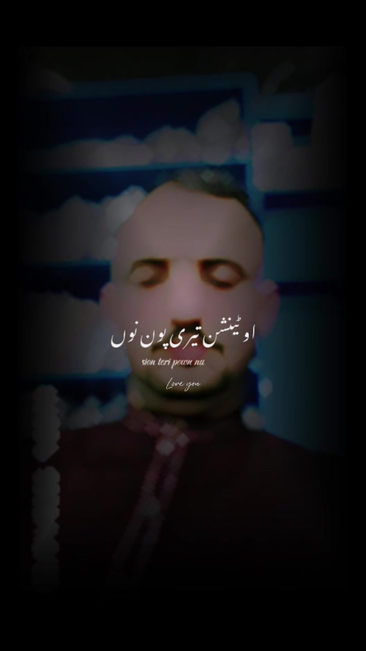 @Faizan Ali